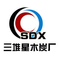三堆星木炭