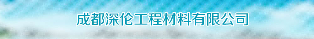 广告