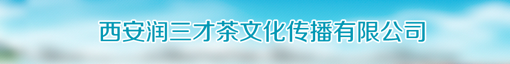 广告