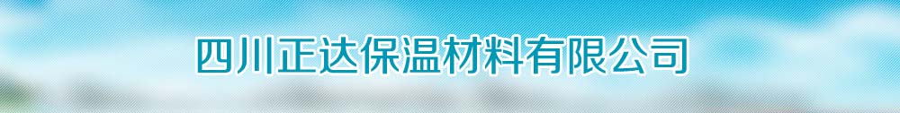 广告