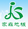 成都华辉木业