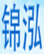 锦泓门窗