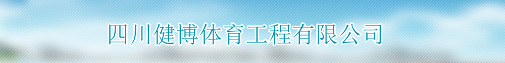 广告