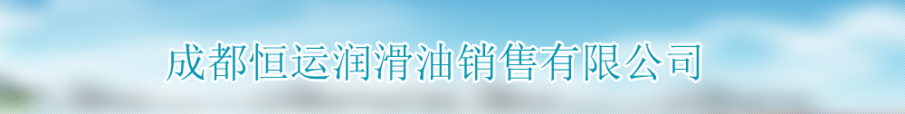 广告