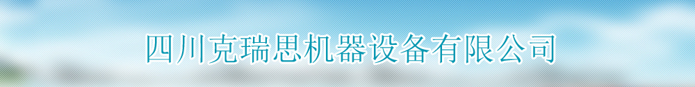 广告