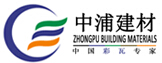 成都中浦建材