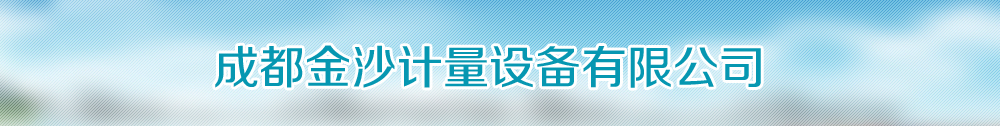 广告