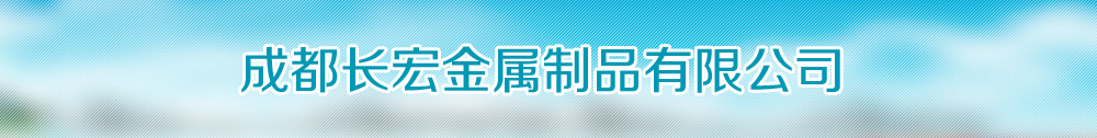 广告
