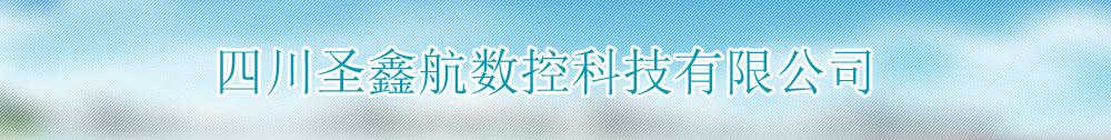 广告