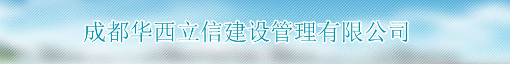 广告