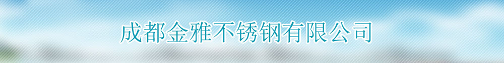 广告