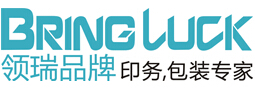 成都领瑞印务设计