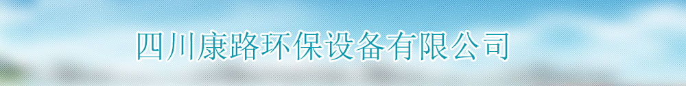 广告