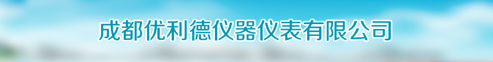 广告