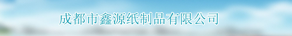 广告