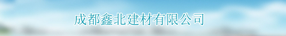 广告