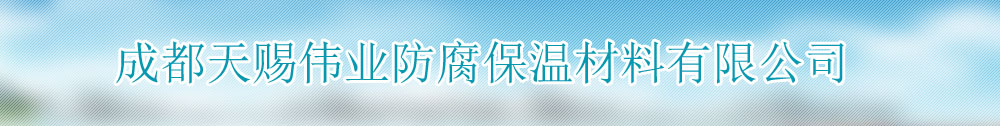 广告