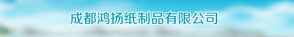 广告