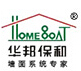 华邦保和墙面施工
