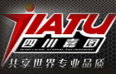 四川嘉图建筑智能化工程