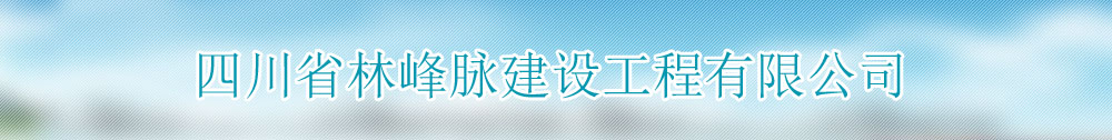 广告
