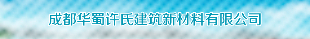 广告
