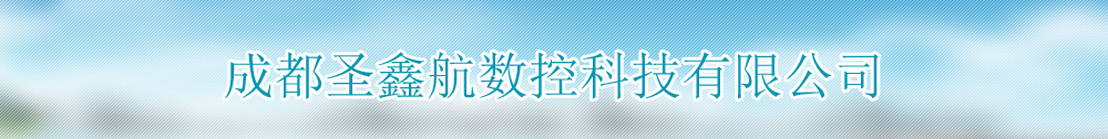 广告