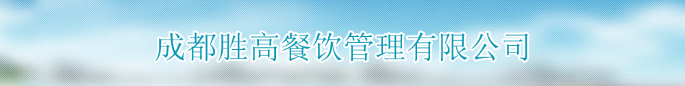 广告