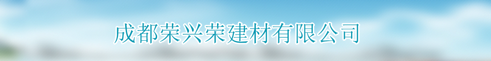 广告