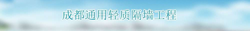 广告