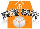 坤进吉居建材