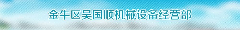 广告