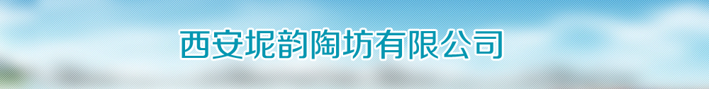 广告