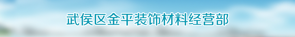 广告