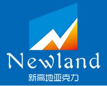 成都新高地塑胶制品