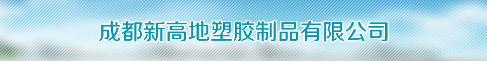 广告
