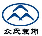 成都众氏装饰材料