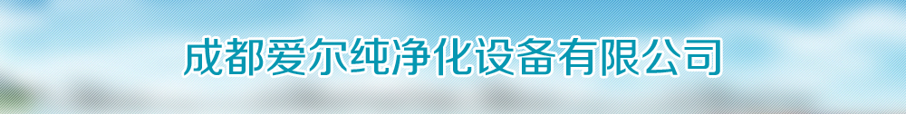 广告