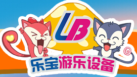 成都乐宝游乐设备