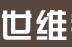 武侯区世维钢化玻璃