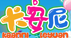 成都市卡安尼