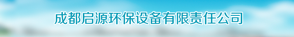 广告