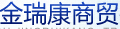成都金瑞康商贸