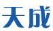 成都天成交通设施工程
