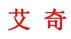 成都艾奇建材