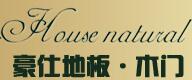 成都豪仕木业