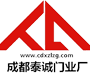 成华区泰诚门业
