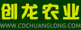 成都创龙农业