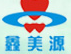 成都市鑫美源实业