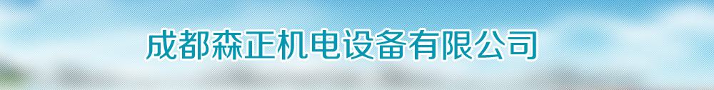 广告